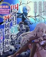山海食记 综艺全集手机免费在线观看