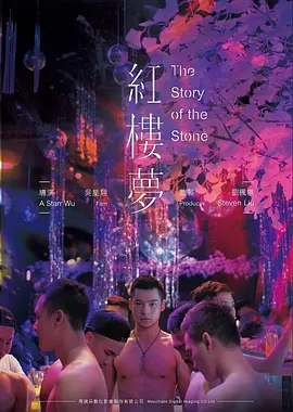 无声辩护 高清电影手机免费在线观看